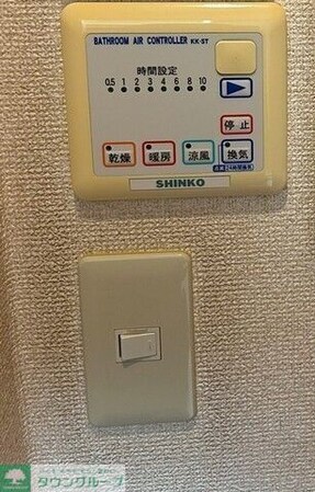 ペパンシェソワの物件内観写真